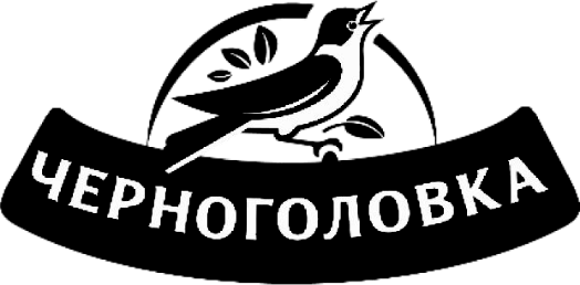 Черноголовка